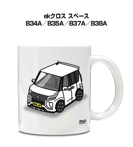 }OJbv 330ml ԍD v[g  Y a ގ Cxg NX}X j Mtg  ~crV ekNX Xy[X B34A^B35A^B37A^B38A 