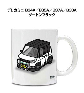 }OJbv 330ml ԍD v[g  Y a ގ Cxg NX}X j Mtg  ~crV fJ~j B34A^B35A^B37A^B38A c[gubN 