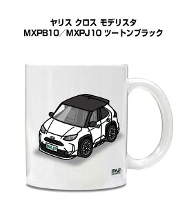 }OJbv 330ml ԍD v[g  Y a ގ Cxg NX}X j Mtg  g^ X NX fX^ MXPB10^MXPJ10 c[gubN 