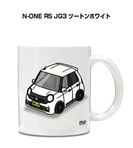 }OJbv 330ml ԍD v[g  Y a ގ Cxg NX}X j Mtg  z_ N-ONE RS JG3 c[gzCg 