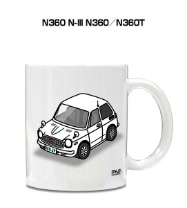 }OJbv 330ml ԍD v[g  Y a ގ Cxg NX}X j Mtg  z_ N360 N-III N360^N360T 