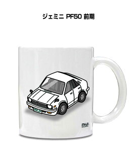 }OJbv 330ml ԍD v[g  Y a ގ Cxg NX}X j Mtg  U WF~j PF50 O 