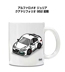 }OJbv 330ml ԍD v[g  Y a ގ Cxg NX}X j Mtg  O At@I WA NAhtHI 952 O 