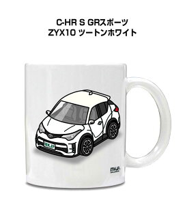 }OJbv 330ml ԍD v[g  Y a ގ Cxg NX}X j Mtg  g^ C-HR S GRX|[c ZYX10 c[gzCg 