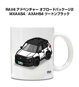 }OJbv 330ml ԍD v[g  Y a ގ Cxg NX}X j Mtg  g^ RAV4 Ahx`[ It[hpbP[W2 MXAA54^AXAH54 c[gubN 