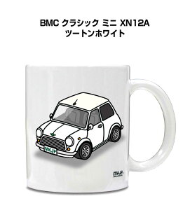 }OJbv 330ml ԍD v[g  Y a ގ Cxg NX}X j Mtg  O BMC NVbN ~j XN12A c[gzCg 