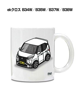 }OJbv 330ml ԍD v[g  Y a ގ Cxg NX}X j Mtg  ~crV ekNX B34W^B35W^B37W^B38W 