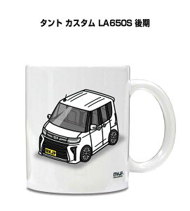 }OJbv 330ml ԍD v[g  Y a ގ Cxg NX}X j Mtg  _Cnc ^g JX^ LA650S  