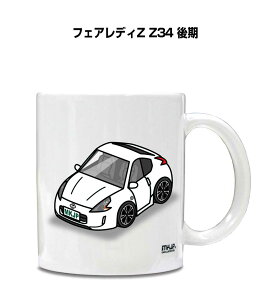 }OJbv 330ml ԍD v[g  Y a ގ Cxg NX}X j Mtg  jbT tFAfBZ Z34  