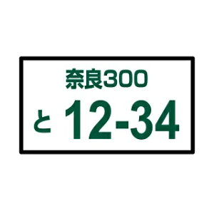�i���o�[������u�w�����̔��l���ɂ��L�����������v���j������̏��i�P�̂ł͂��w���ł��܂���B