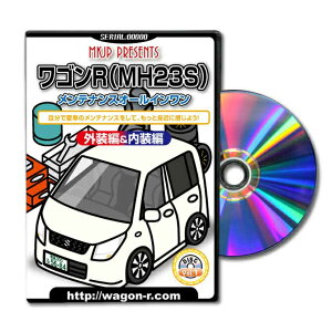 SRMH32Sp[c@DVDŉpbP[W̃io[ɂȂJX^ŃGA op[ LED z[ ~[  pl p[c JX^ [v wbhv u[L