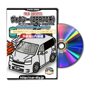 HNV[ZRR70p[c@DVDŉpbP[W̃io[ɂȂJX^ŃGA op[ LED z[ ~[  pl p[c JX^ [v wbhv u[L