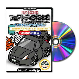 tFAfBZZ34p[c@DVDŉpbP[W̃io[ɂȂJX^ŃGA op[ LED z[ ~[  pl p[c JX^ [v wbhv u[