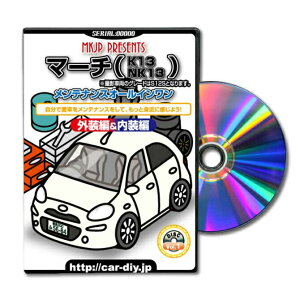 }[`K13p[c@DVDŉpbP[W̃io[ɂȂJX^ŃGA op[ LED z[ ~[  pl p[c JX^ [v wbhv u[L