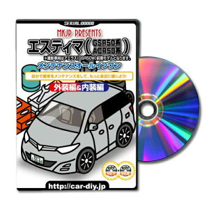 GXeB}GSR50p[c@DVDŉpbP[W̃io[ɂȂJX^ŃGA op[ LED z[ ~[  pl p[c JX^ [v wbhv u[L