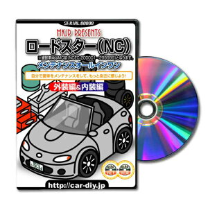 [hX^[NCECp[c@DVDŉpbP[W̃io[ɂȂJX^ŃGA op[ LED z[ ~[  pl p[c JX^ [v wbhv u[