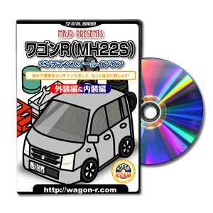 SRMH22Sp[c@DVDŉpbP[W̃io[ɂȂJX^ŃGA op[ LED z[ ~[  pl p[c JX^ [v wbhv u[L