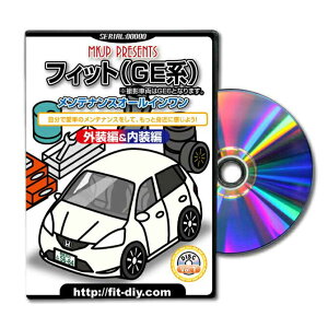 tBbgGEp[c@DVDŉpbP[W̃io[ɂȂJX^ŃGA op[ LED z[ ~[  pl p[c JX^ [v wbhv u[L