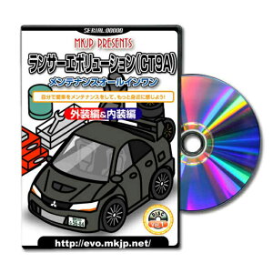 T[G{[VCT9Ap[c@DVDŉpbP[W̃io[ɂȂJX^ŃGA op[ LED z[ ~[  pl p[c JX^ [v wbh