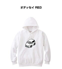 パーカー 車好き プレゼント 車 メンズ 誕生日 彼氏 イベント クリスマス 男性 シンプル かっこいい ホンダ オデッセイ RB3 送料無料