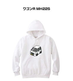 楽天市場 ワゴンr Mh22sカスタムの通販 楽天市場 ワゴンr Mh22sカスタムの通販