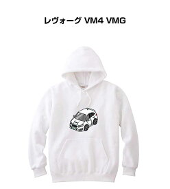 パーカー 車好き プレゼント 車 メンズ 誕生日 彼氏 イベント クリスマス 男性 シンプル かっこいい スバル レヴォーグ VM4 VMG 送料無料