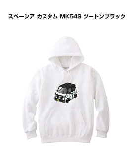 p[J[ ԍD v[g  Y a ގ Cxg NX}X j Vv  XYL Xy[VA JX^ MK54S c[gubN 