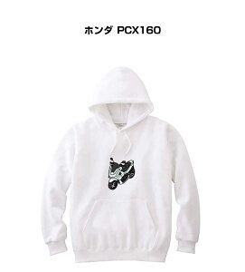 p[J[ ԍD v[g  Y a ގ Cxg NX}X j Vv  oCN z_ PCX160 