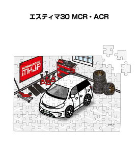 pY 108s[X io[\ ԍD v[g  Y a ގ j Vv  g^ GXeB}30 MCREACR 