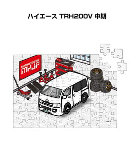 pY 108s[X io[\ ԍD v[g  Y a ގ j Vv  g^ nCG[X TRH200V  