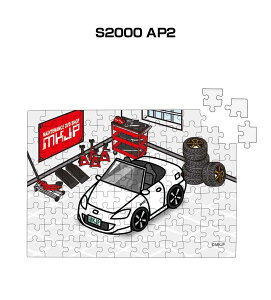 パズル 00ピース フレームの人気商品 通販 価格比較 価格 Com