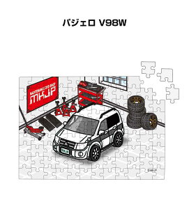 pY 108s[X io[\ ԍD v[g  Y a ގ j Vv  ~crV pWF V98W 