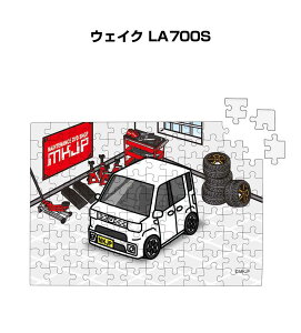 pY 108s[X io[\ ԍD v[g  Y a ގ j Vv  _Cnc EFCN LA700S 