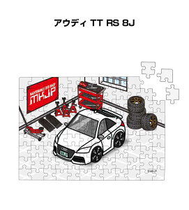 pY 108s[X io[\ ԍD v[g  Y a ގ j Vv  O AEfB TT RS 8J 