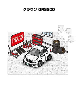 パズル シンプルの人気商品 通販 価格比較 価格 Com