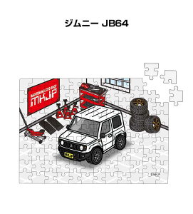 pY 108s[X io[\ ԍD v[g  Y a ގ j Vv  XYL Wj[ JB64 