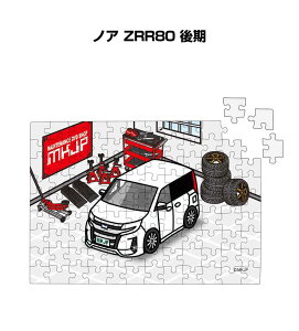 パズル シンプルの人気商品 通販 価格比較 価格 Com パズル シンプルの人気商品 通販 価格比較 価格 Com