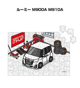 pY 108s[X io[\ ԍD v[g  Y a ގ j Vv  g^ [~[ M900A M910A 