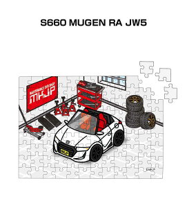 pY 108s[X io[\ ԍD v[g  Y a ގ j Vv  z_ S660 MUGEN RA JW5 