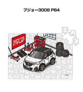 pY 108s[X io[\ ԍD v[g  Y a ގ j Vv  O vW[3008 P84 