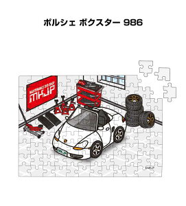 ポルシェ キーホルダーの通販 価格比較 価格 Com