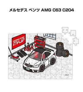 pY 108s[X io[\ ԍD v[g  Y a ގ j Vv  O ZfX xc AMG C63 C204 