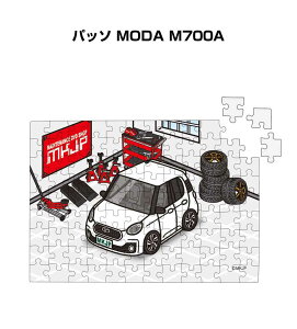 pY 108s[X io[\ ԍD v[g  Y a ގ j Vv  g^ pb\ MODA M700A 