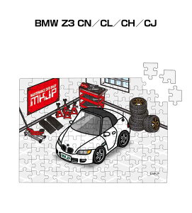 pY 108s[X io[\ ԍD v[g  Y a ގ j Vv  O BMW Z3 CN^CL^CH^CJ 