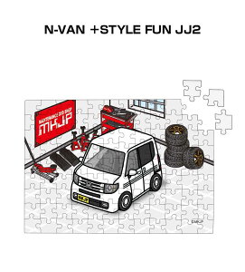 pY 108s[X io[\ ԍD v[g  Y a ގ j Vv  z_ N-VAN {STYLE FUN JJ2 