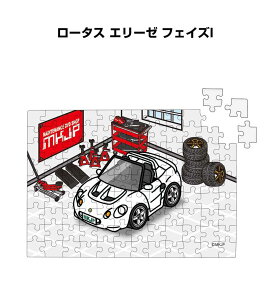 pY 108s[X io[\ ԍD v[g  Y a ގ j Vv  O [^X G[[ tFCYI 