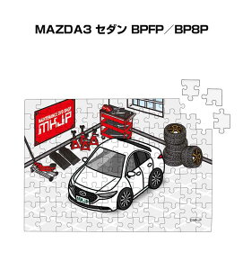 pY 108s[X io[\ ԍD v[g  Y a ގ j Vv  }c_ MAZDA3 Z_ BPFP^BP8P 