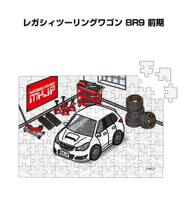 pY 108s[X io[\ ԍD v[g  Y a ގ j Vv  Xo KVBc[OS BR9 O 