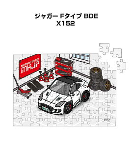 pY 108s[X io[\ ԍD v[g  Y a ގ j Vv  O WK[ F^Cv BDE X152 