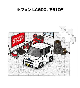 pY 108s[X io[\ ԍD v[g  Y a ގ j Vv  Xo VtH LA600^F610F 